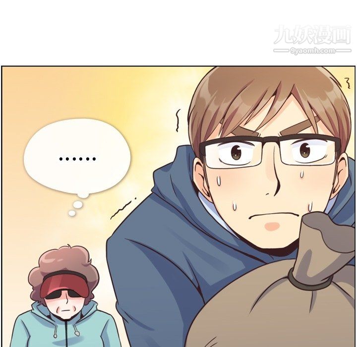 郑主任为何这样第92话