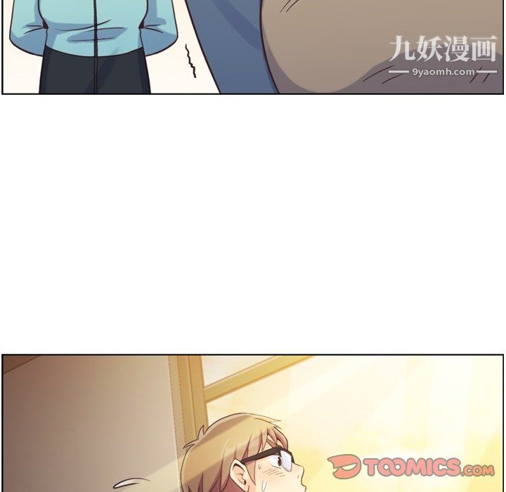 郑主任为何这样第92话