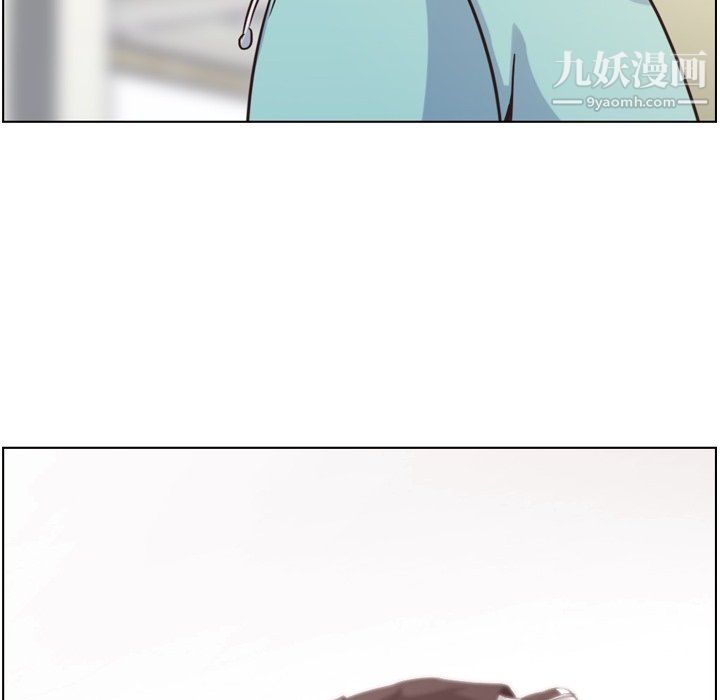 鄭主任為何這樣第92話