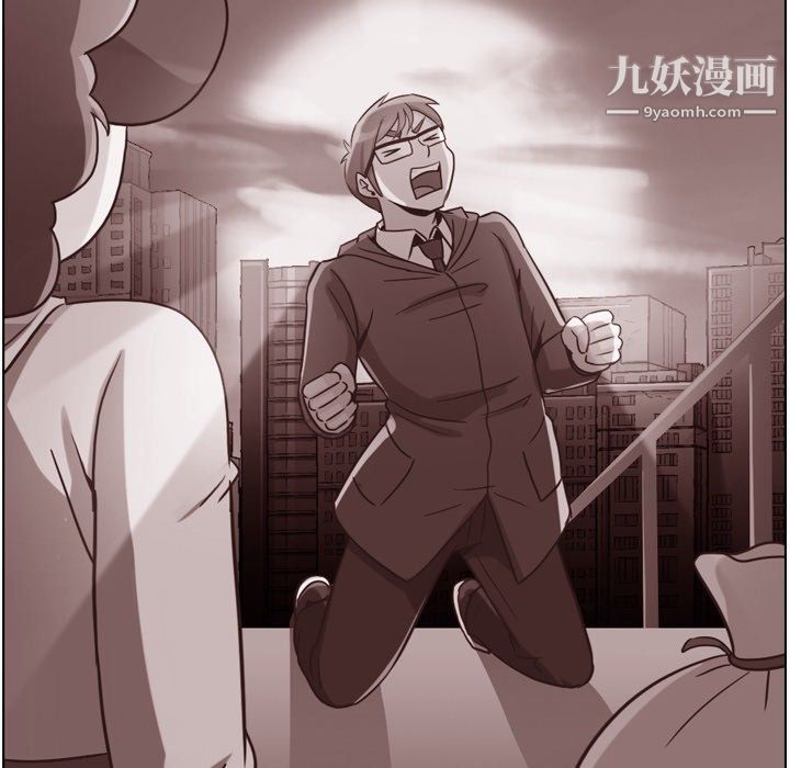 郑主任为何这样第92话