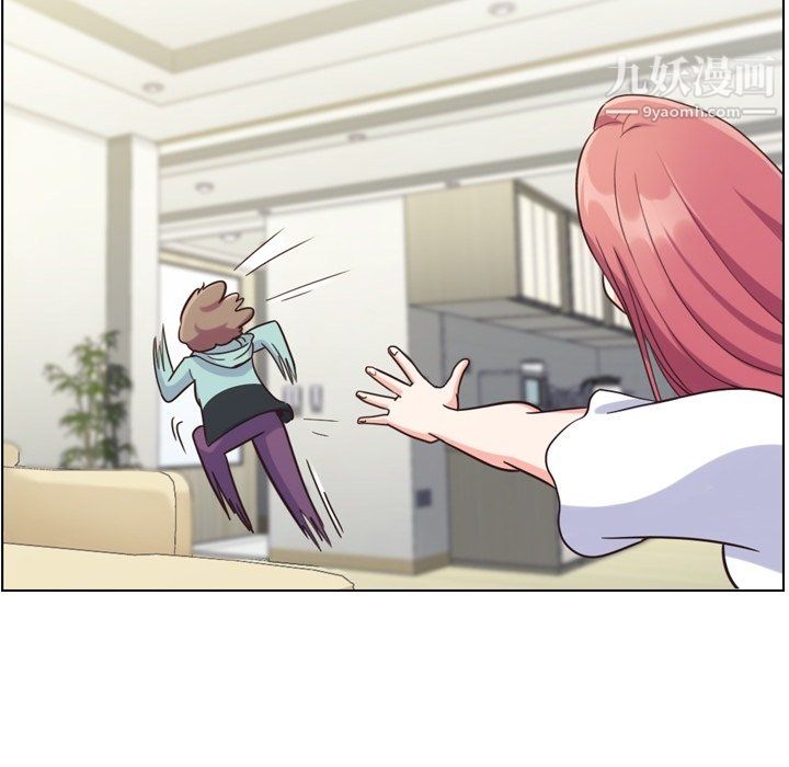 郑主任为何这样第92话