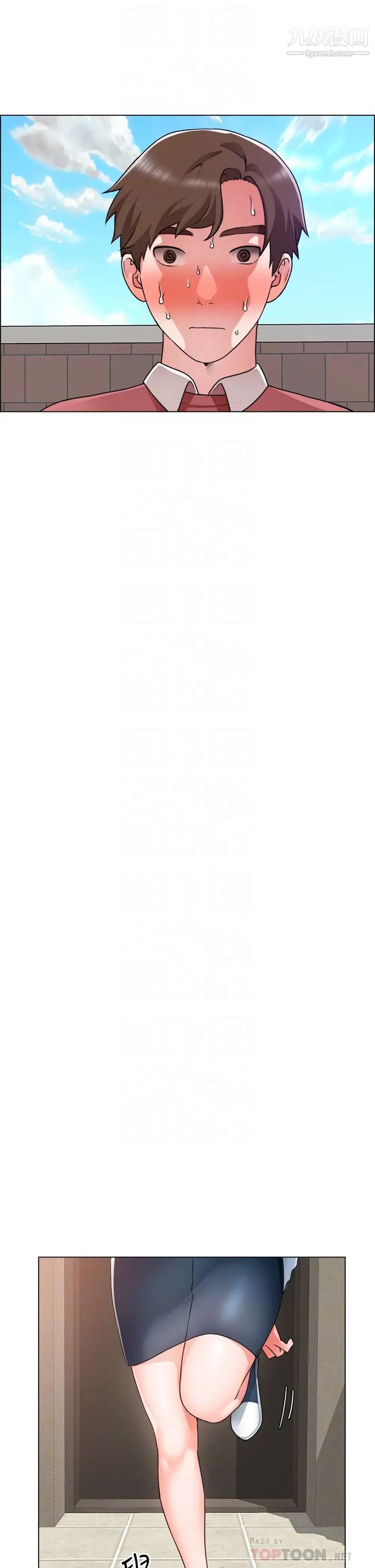 诚征粗工第34话-我们…直接来吧