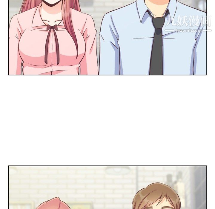 郑主任为何这样第93话