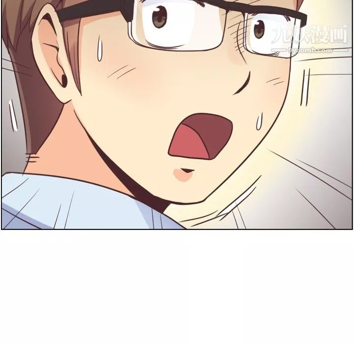 鄭主任為何這樣第93話