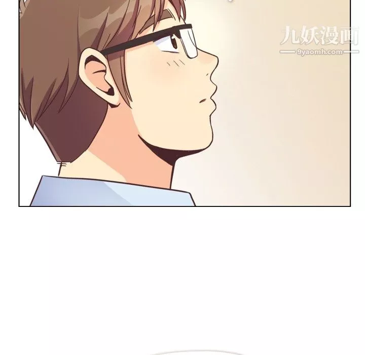 鄭主任為何這樣第93話