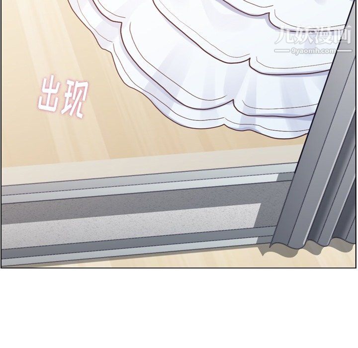 郑主任为何这样第93话