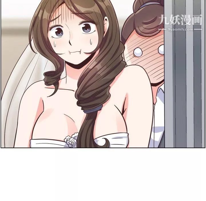 鄭主任為何這樣第93話