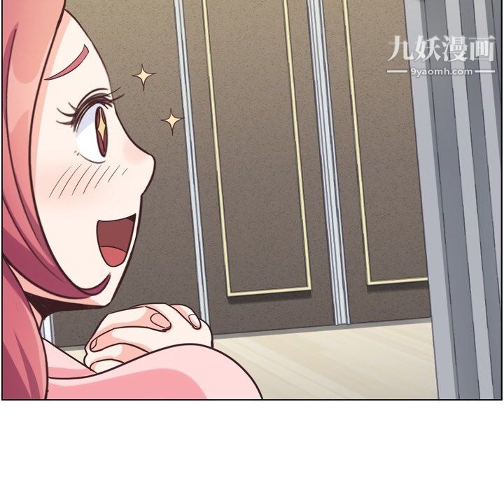 郑主任为何这样第93话