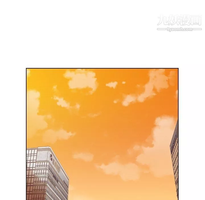 鄭主任為何這樣第93話