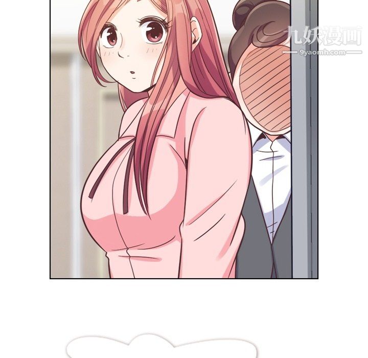 郑主任为何这样第93话