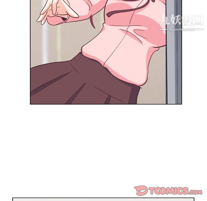 郑主任为何这样第93话