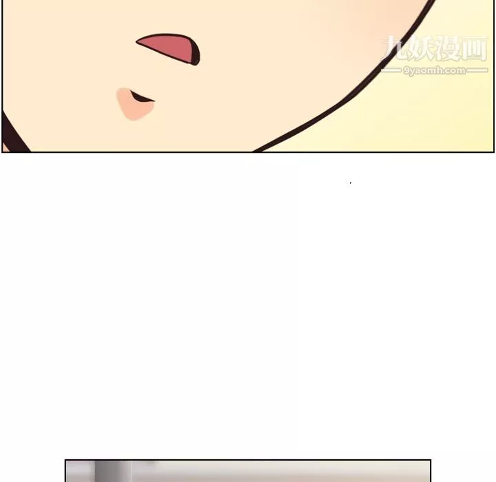 鄭主任為何這樣第93話