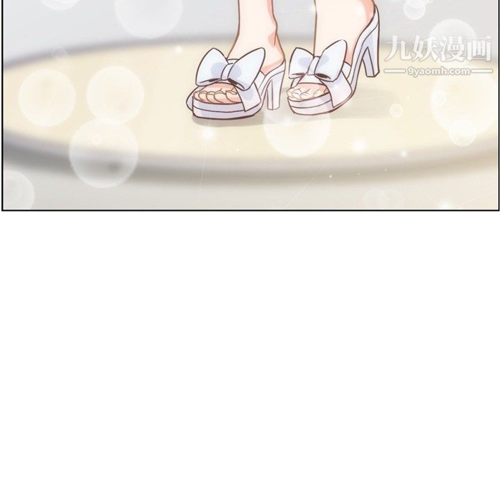 郑主任为何这样第93话