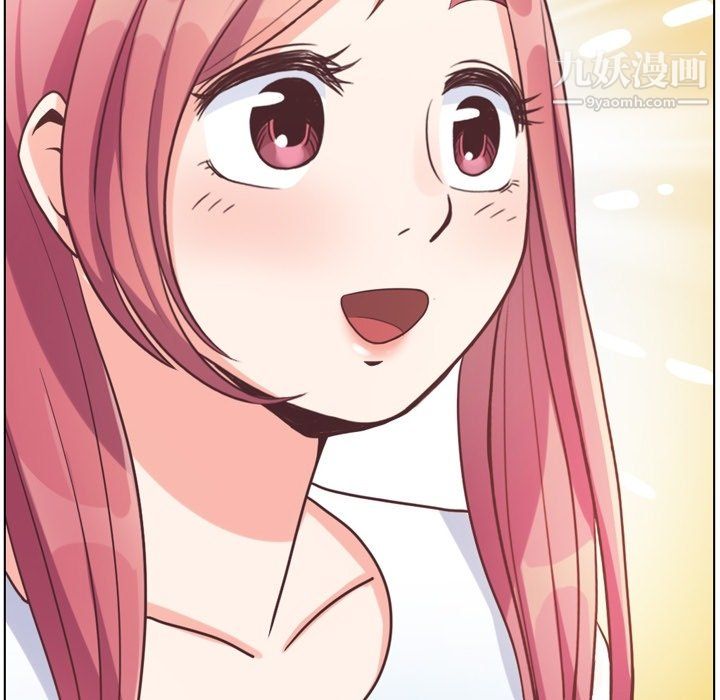 郑主任为何这样第94话