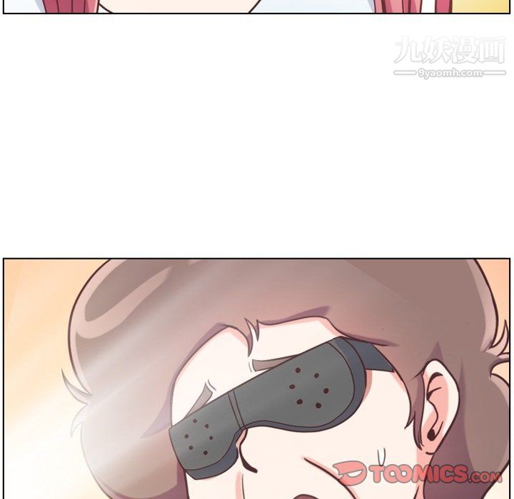 郑主任为何这样第94话