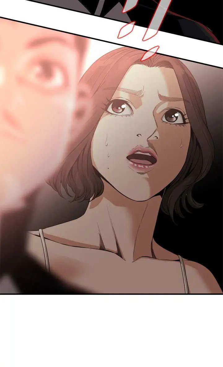 偷窥第138话-<第3季>您这样会被抓包啦