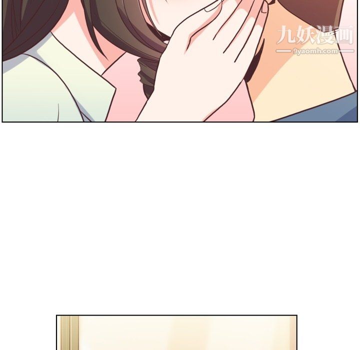 郑主任为何这样第95话