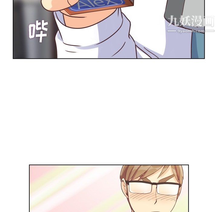 郑主任为何这样第95话