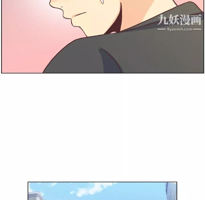 郑主任为何这样-第95话 - 图片 23