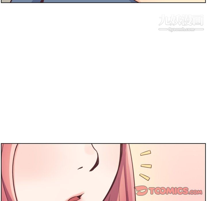 郑主任为何这样第95话