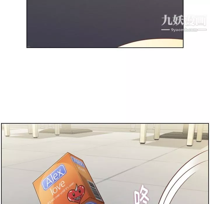郑主任为何这样-第95话 - 图片 67