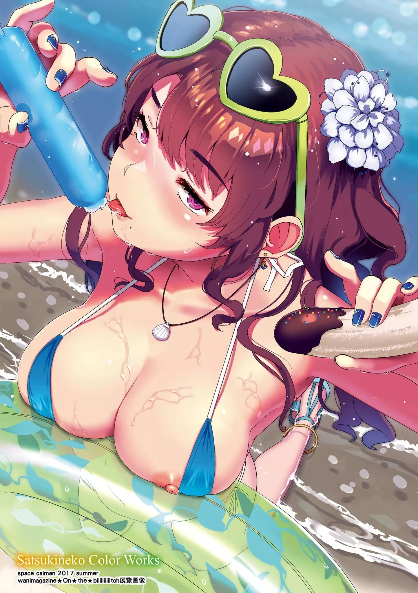 [五月貓]性なる処女たち[中國翻訳][五月貓]性なる処女たち[中國翻訳]