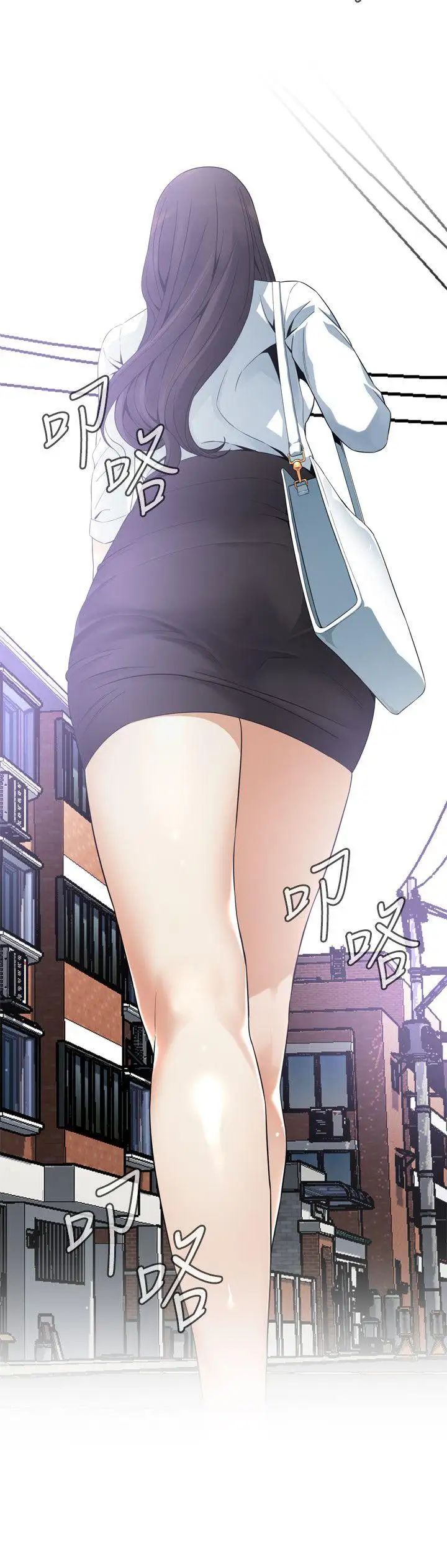 偷窥第140话-<第3季>吃醋