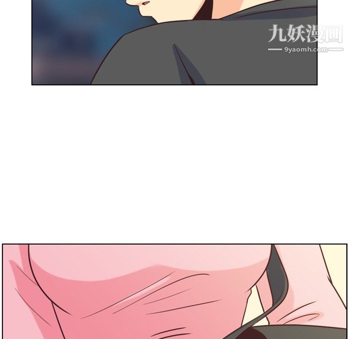 郑主任为何这样第95话