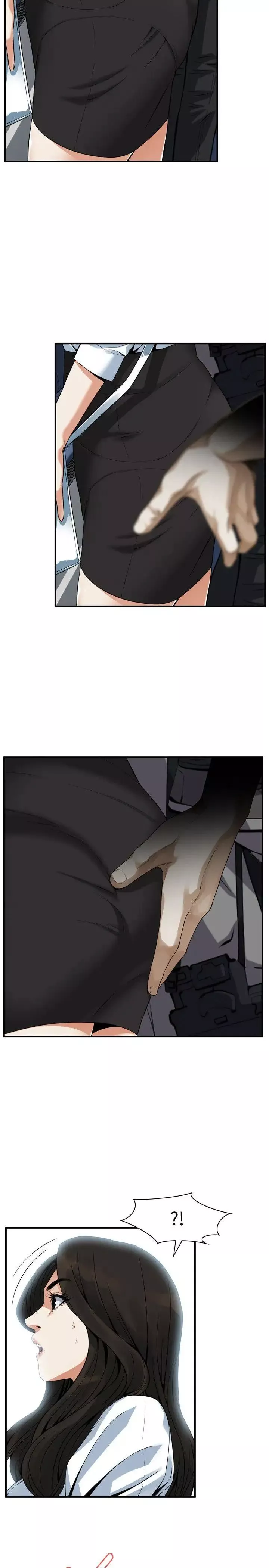 偷窺第140話-<第3季>吃醋