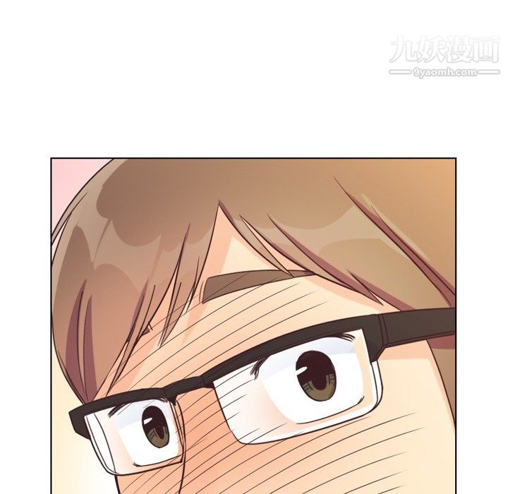 鄭主任為何這樣第95話