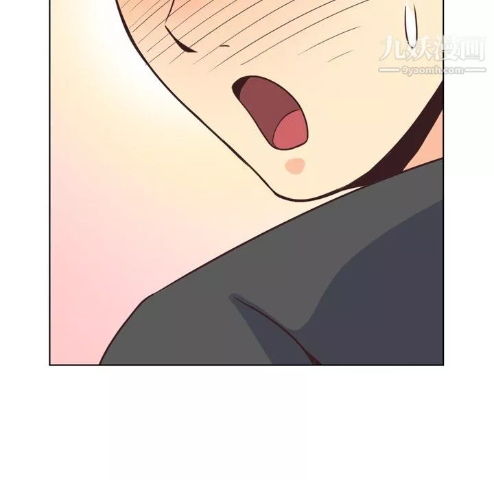 鄭主任為何這樣第95話