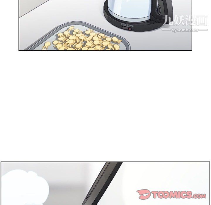 郑主任为何这样第96话