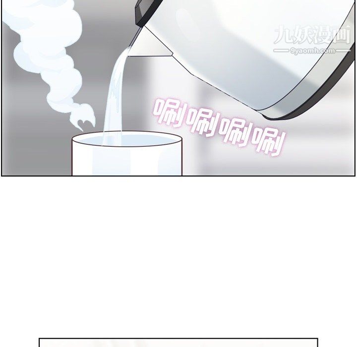 郑主任为何这样第96话