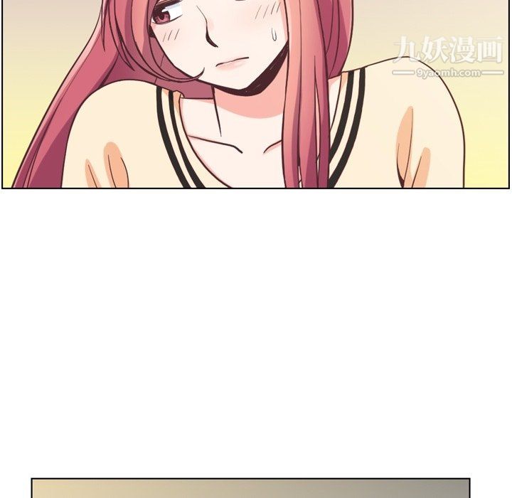 郑主任为何这样第96话