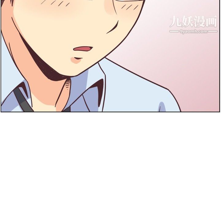 郑主任为何这样第96话