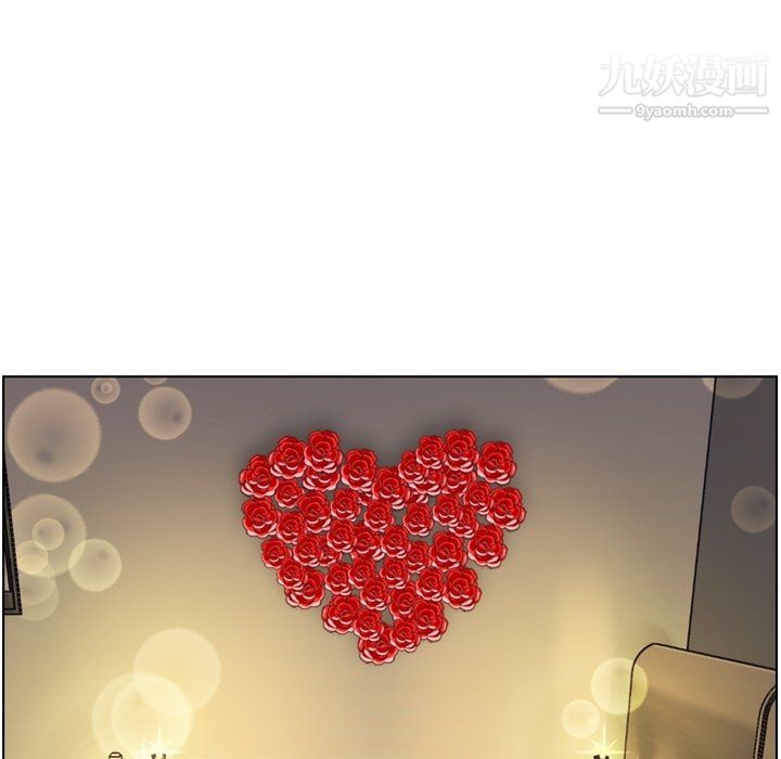 郑主任为何这样第96话