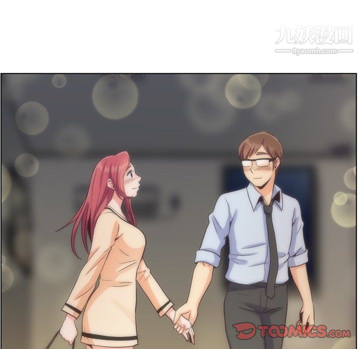 郑主任为何这样第96话