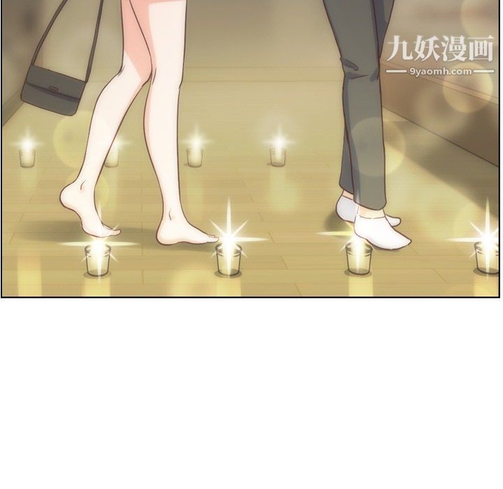 郑主任为何这样第96话