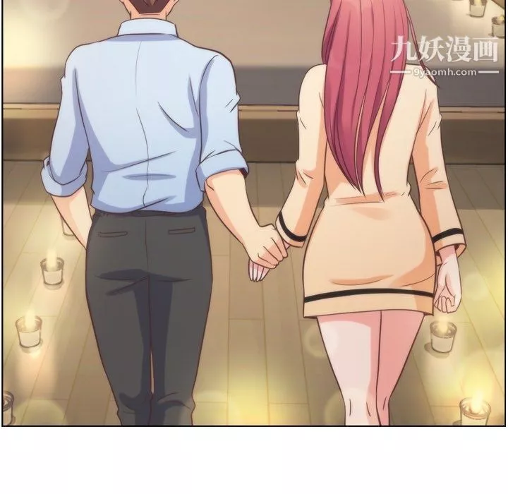 鄭主任為何這樣第96話