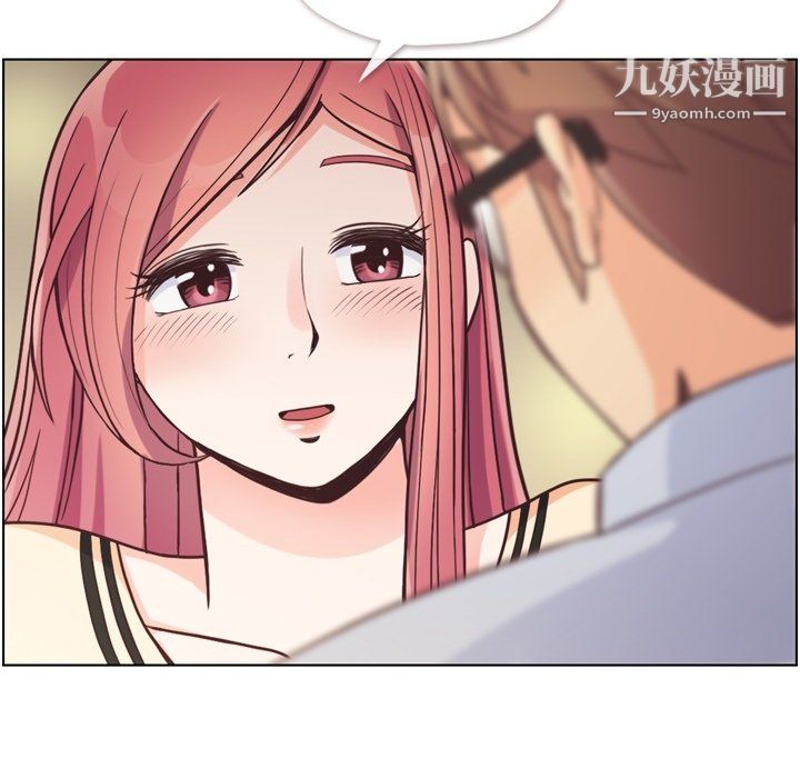 郑主任为何这样第97话