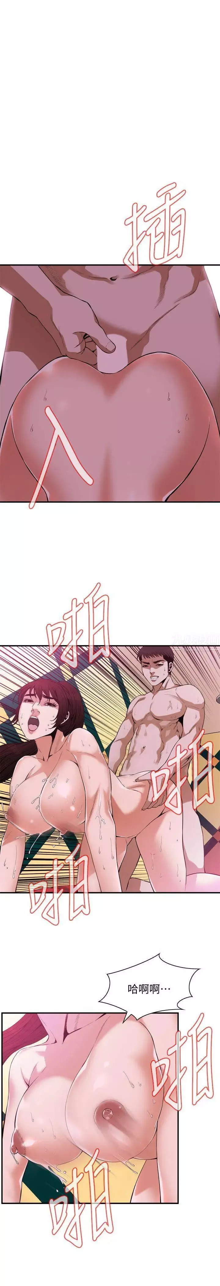 偷窥-第145话-<第3季>好久没在顶楼做了 - 图片 6