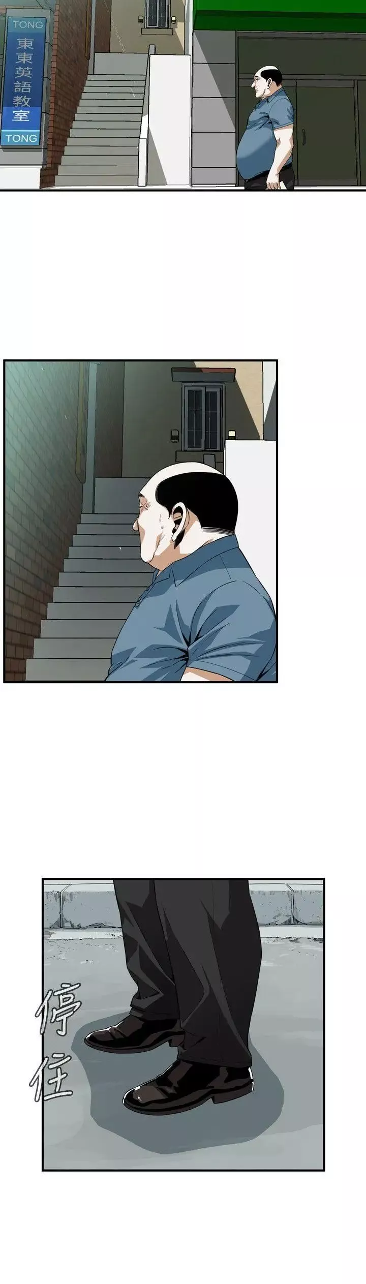 偷窺第145話-<第3季>好久沒在頂樓做了