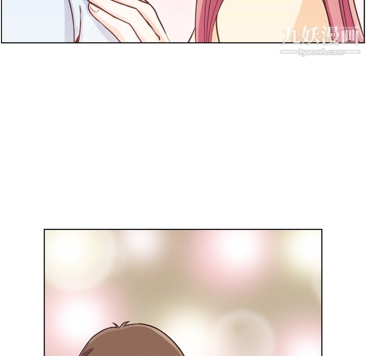 郑主任为何这样第97话