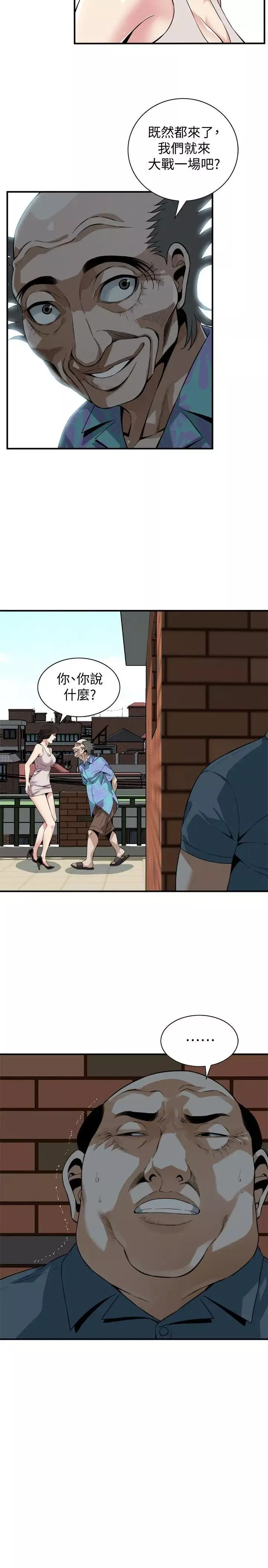 偷窥-第145话-<第3季>好久没在顶楼做了 - 图片 20