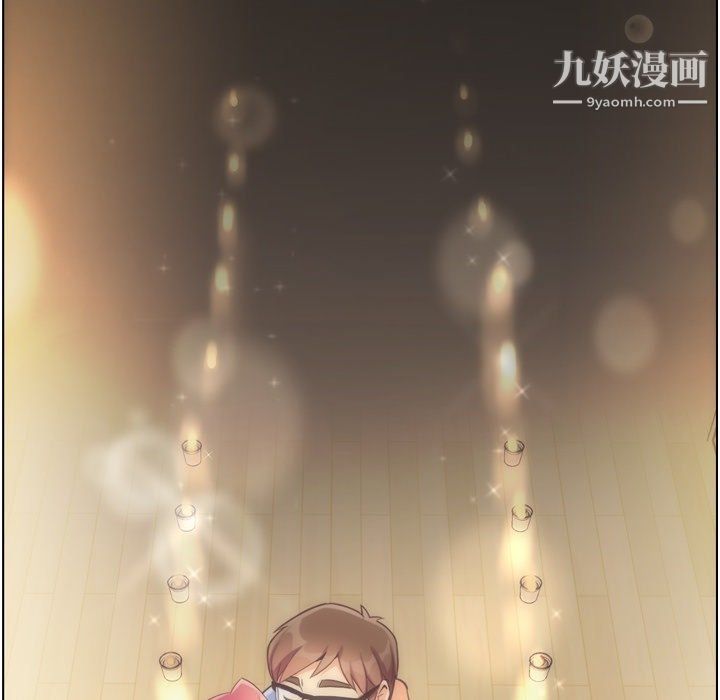 鄭主任為何這樣第97話