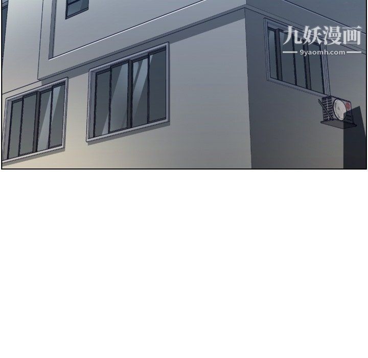 郑主任为何这样第97话