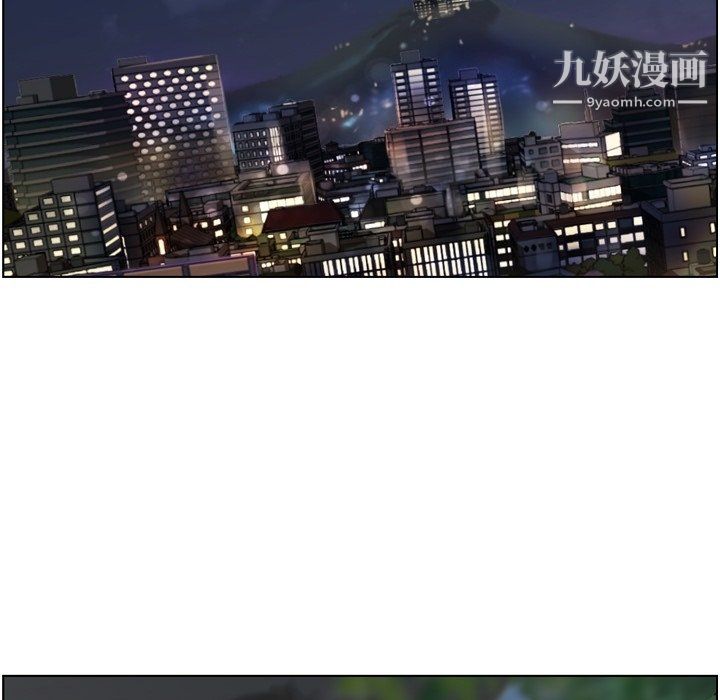 郑主任为何这样第97话