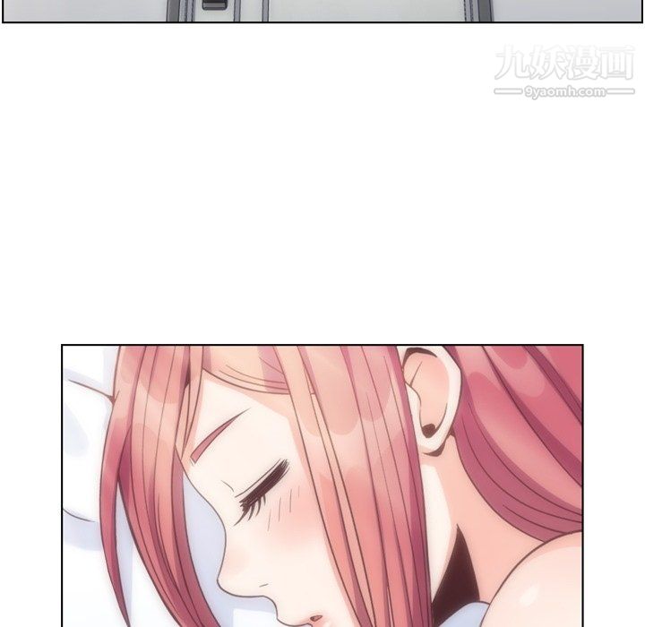 郑主任为何这样第97话