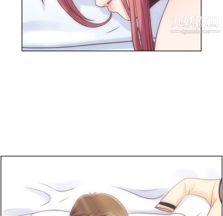 鄭主任為何這樣第97話