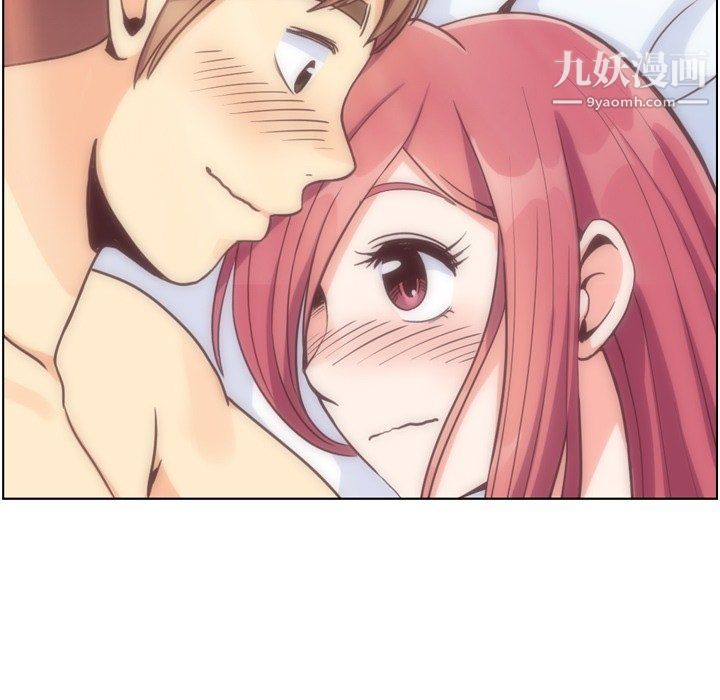 郑主任为何这样第97话